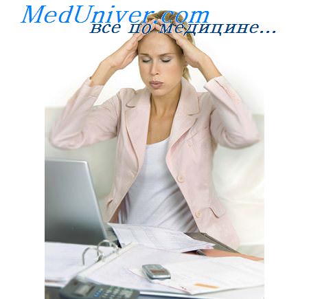диагноз мигрени и головной боли