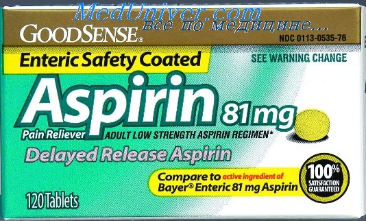 Аспирин 81 Инструкция По Применению