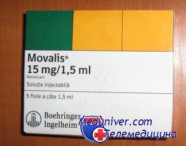 Movalis   -  8