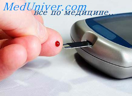 http://meduniver.com/Medical/profilaktika/Img/pitanie_pri_diabete-2.jpg