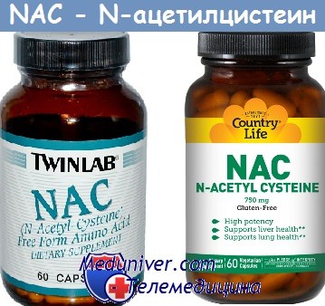 NAC (N-)