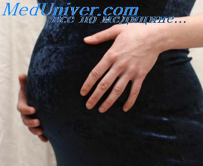 Что говорить на приеме у гинеколога при беременности