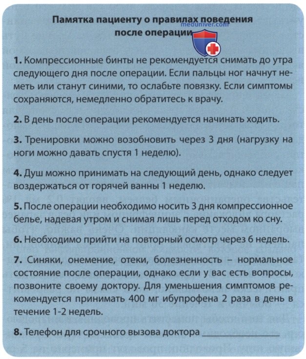 ����-���������� ������� ���������� ������� ��� ������������� ��������� � ���