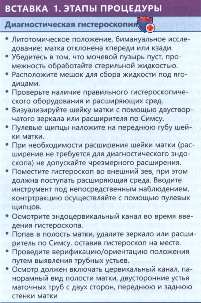 ������� � ��������������� �������������