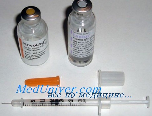 Противопоказания к назначению инсулина thumbnail