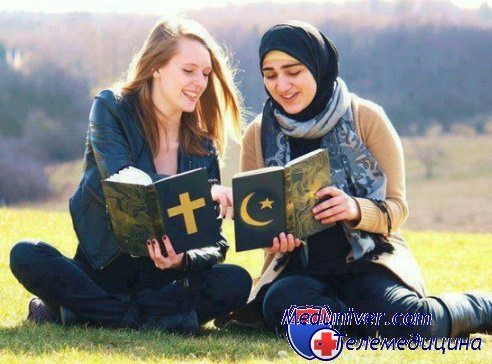 брак между христианкой и мусульманином