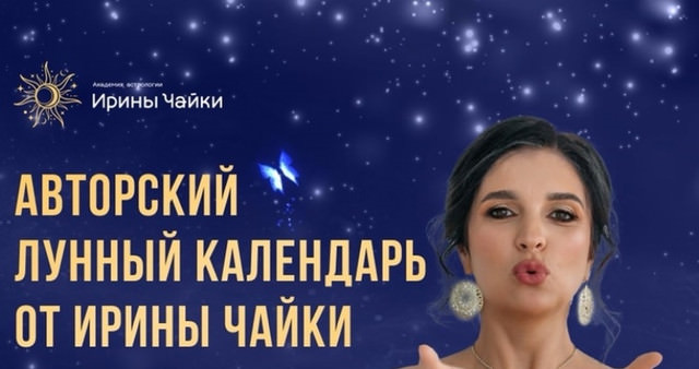 ������ �� ����� ����� (��������) - �������� ������ �������� �� ��������