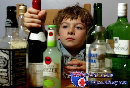 почему дети пьют алкоголь