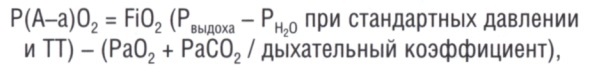 �������� ������� �������� � ����������� �������