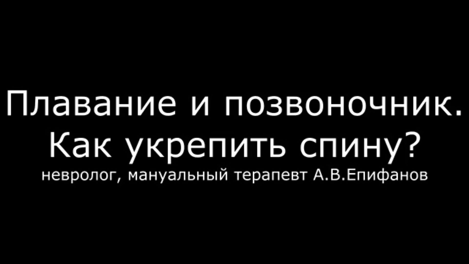 Подросток и спорт. Как подростку накачать мышцы без вреда здоровью?