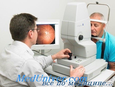 Разрыв сосудистой оболочки глаза лечение thumbnail