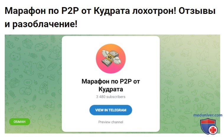 ������ ������������� � ��������� �� ������ �����������