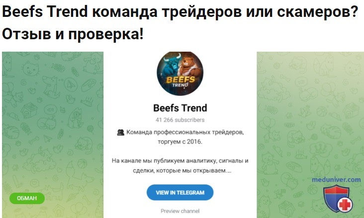 ������ ������������� � ��������� �� ������ �����������