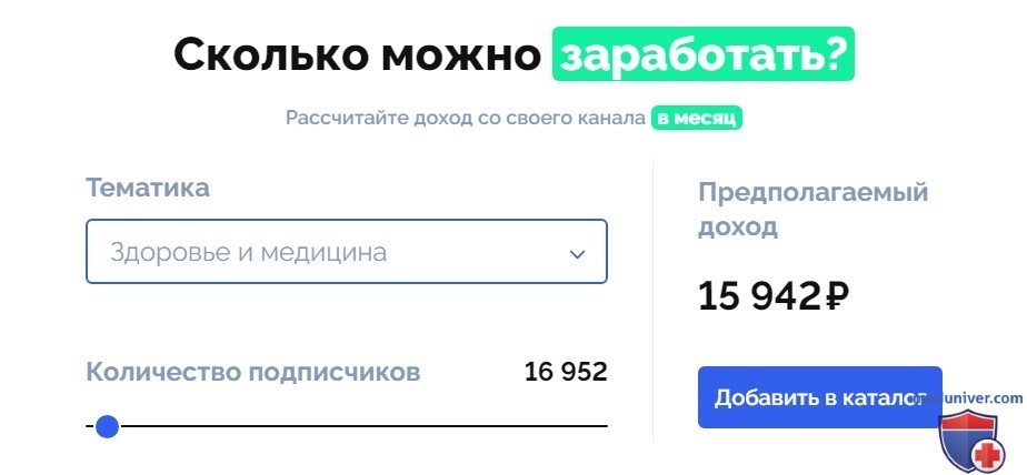 �� ��� ���������� ������������ � ��������� - �� ������ �� ����� �� Telegram