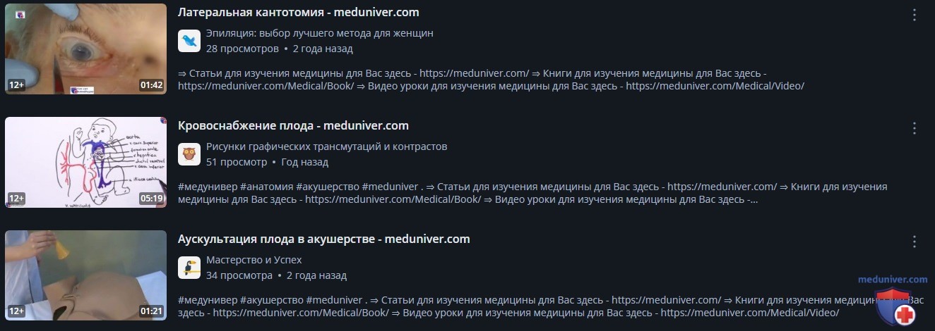 �� ��� ���������� ������������ � ��������� - �� ������ �� ����� �� Telegram