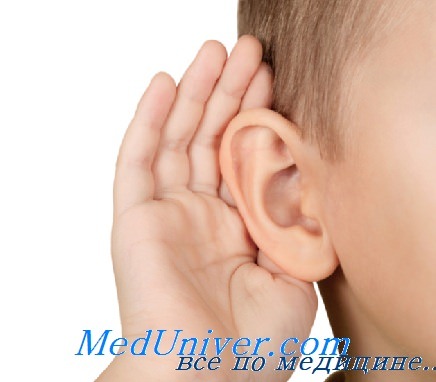 дети с нарушениями слуха