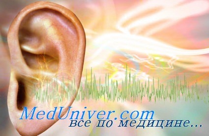 ушные шумы при болезни меньера