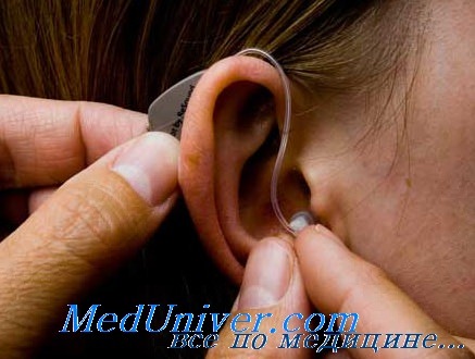 адаптация уха к слуховому аппарату