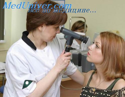 Офтальмоскопия