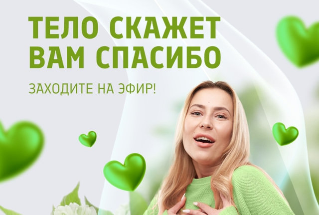 �������� � ���������� ���������: ������ �� ����� � ������ ���������� ������� � ��������