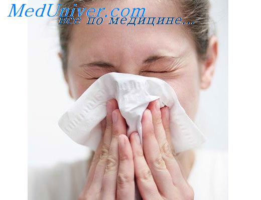 бронхиальная астма и HLA-антигены