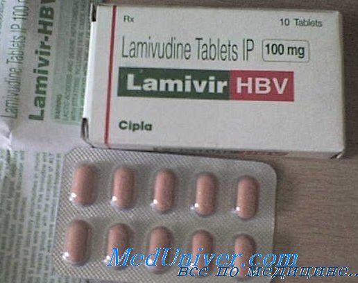 Ламивудин (зеффикс) в лечении гепатитов В и С у гематологических .